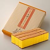 Settella 長崎カステラ 母の日 ギフト (10カット3本入り) お菓子 ギフト 内祝い お供え 法事