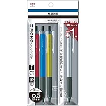 Amazon | トンボ鉛筆 油性ボールペン モノグラフライト 0.5mm 黒