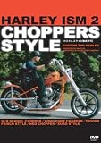 CUSTOM THE HARLEY HARLEY ISM 2�u�J�X�^���X�^�C���O�ꌤ���v