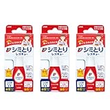 【3個セット】シミとりレスキュー 17ml（吸収シート5枚付き）| シミ取り剤 トップ しみ汚れ 携帯タイプ スティック 洗濯洗剤E
