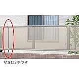 三協アルミ　カムフィX7型・8型・9型共通　フリー支柱　2006用　【アルミフェンス　柵】 　アーバングレー