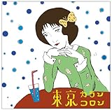 ���Ȃ��F�̃v�����Z�X