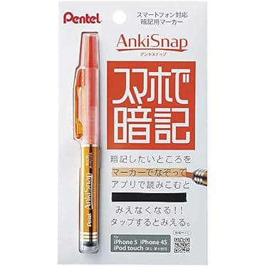【新品・送料込】学研 エコー・スマートペン 2GB Amazon.co.jp: 学研 エコー スマートペン 2GB Livescribe ライブ
