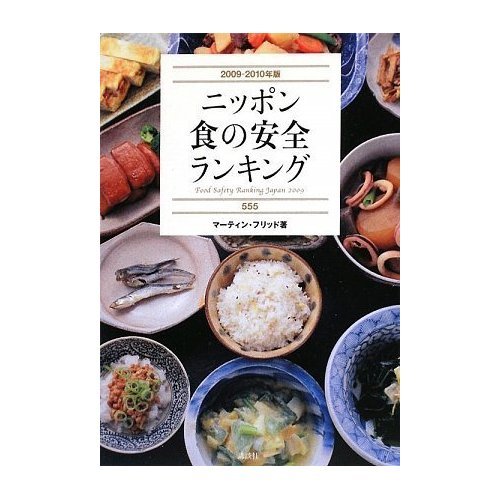 『獣でもなく』