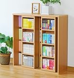 本棚 スライドローラー付き 収納 家具 スライド本棚 棚 ブックシェルフ 大容量 ナチュラル