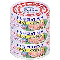 いなば ライトツナスーパーノンオイル 3缶P