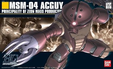 ガンプラ HGUC 1/144 MSM-04 アッガイ (機動戦士ガンダム)