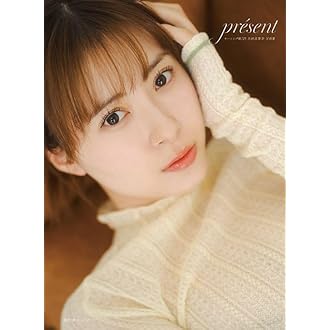 Amazon.co.jp 最新リリース: タレント写真集 の新着ランキングです。