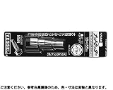 ナットセッターＧＳＡＭ８０５５ 表面処理(硬質ｸﾛｰﾑ（工業用ｸﾛﾑ鍍金）) 規格(5/16X55) 入数(1) 【ナットセッター　ＳＡＭシリーズ】