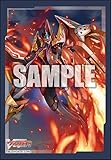 ブシロードスリーブコレクション ミニ Vol.612 カードファイト！！ ヴァンガード『武装烈砲 バウルヴェルリーナ』 パック