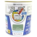 カンペハピオ アレスアーチ アーチエメラルド  2L