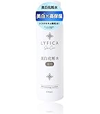 タカスホワイト　化粧水　美容液 Amazon | タカスホワイト ローション 150mL 薬用美白化粧水 [高須