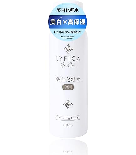 Amazon | Yunth(ユンス) ナノバブル美白化粧水 100ml 化粧水 美白化粧