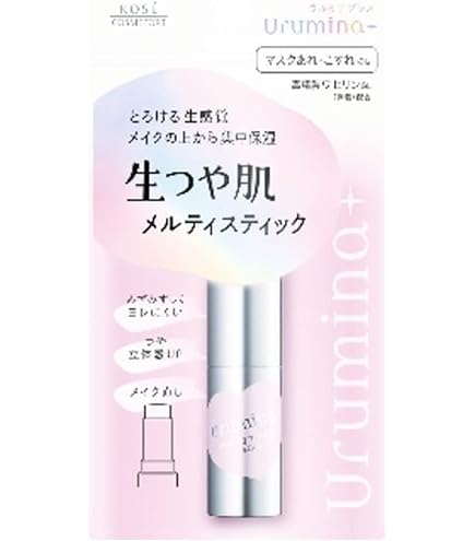 Amazon.co.jp: 【オッペン化粧品】 OPPEN 薬用彩霞（さいか）30ml （無
