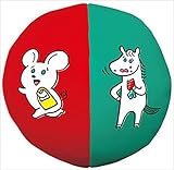 ふわふわアニマルボール 000300370 【まとめ買い12個セット】