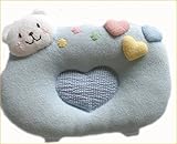 ドーナツ枕で抱っこ枕の一人二役　授乳まくら ベビー枕＝出産祝いやギフトにも人気のベビー用品 (ハート柄　ブルー)
