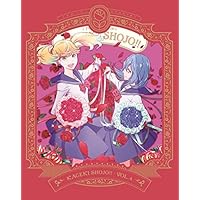 Amazon.co.jp: TVアニメ「かげきしょうじょ!!」Blu-ray第3巻 : 千本木