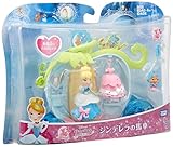 ディズニープリンセス リトルキングダム シンデレラの馬車