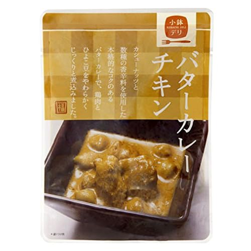 宮島醤油 小鉢デリ バターカレーチキン
