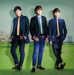 ���F���܂邱��� / Lead