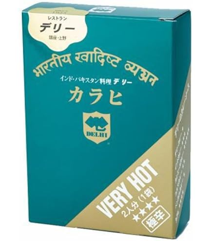 Amazon.co.jp: デリー バターチキン 2人分 300g マイルド : 食品・飲料