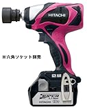 日立工機　コードレスインパクトレンチ　WR18DBDL(2LSCK)