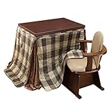 高さ調節ダイニングこたつ スクット 90x60cm 3点セット[■](こたつ+布団・しじら織り+肘付き回転椅子1脚)