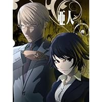 新品未開封☆劇場版3部作 亜人 コンプリートBlu-ray BOX〈4枚組〉 劇場3部作『亜人』／コンプリート／Blu-ray BOX（送料無料・4枚