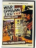WAR GWAAN 2K6 SOUND CLASH [DVD]