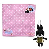 (株)内藤デザイン研究所 ラパン・レーヴ・ドゥ ワッフルハンカチ(ピンク)マスコット付き