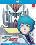 Mobile Suit Zeta Gundam Part 1: Collection [Blu-ray] [Import]