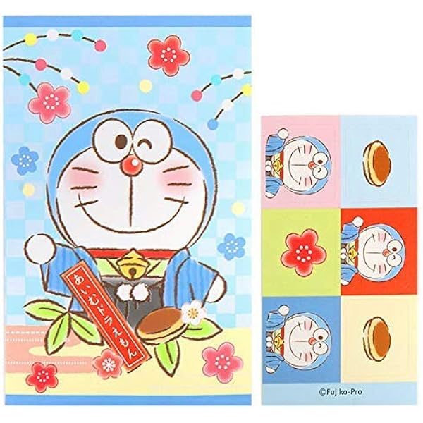 Amazon Co Jp ポチ袋 ドラえもん お年玉袋 祝儀袋 金封 お年玉ぽち袋 封シール付 着物 サンリオ Sanrio キャラクター おもちゃ