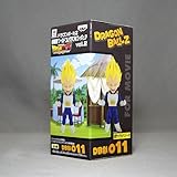 ドラゴンボールZ 劇場版ワールドコレクタブルフィギュアvol.2 DB劇011：ベジータ バンプレスト プライズ
