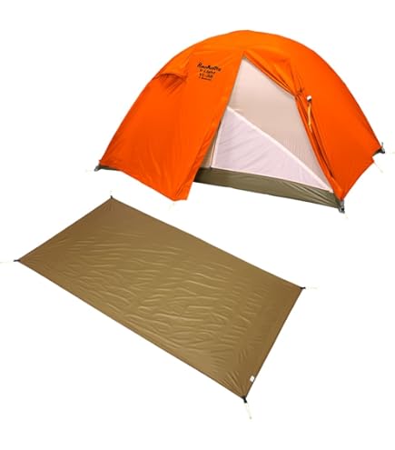 Amazon.co.jp: プロモンテ 超軽量アルパインテント 3人用 VL-38