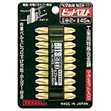 ベッセル:ベッセル ゴールドビット10本組 BW-11 BW-11 型式:BW-11