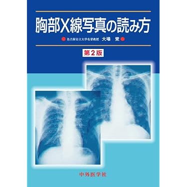 Amazon.co.jp 売れ筋ランキング: undefined の中で最も人気のある商品です