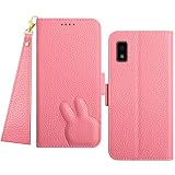Grandoin AQUOS R6 SH-51B ケース 手帳型 AQUOS R6 手帳型ケース AQUOS R6 ケース SH-51B 手帳型 スマホケース AQUOS R6 携帯カバー手帳型 SH-51B スマホケース手帳型 AQUOS R6 携帯 カバー 手帳型 SH-53A SH-51B ケース 手帳型 スマホケース R6 ケース レディース SHARP AQUOS R6 - 青い