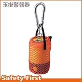 ユニット 玉掛警報器 TMK-01