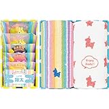 ロディ スイーツ＆タオル詰合せBOX 男の子 RTT-25A
