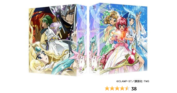 Amazon Co Jp 魔法騎士レイアース Blu Ray Box Dvd ブルーレイ 椎名へきる 吉田古奈美 笠原弘子 平野俊弘