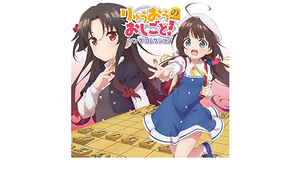 Amazon Co Jp Js Hoooooked On 雛鶴あい Cv 日高里菜 水越澪 Cv 久保ユリカ 貞任綾乃 Cv 橋本ちなみ シャルロット イゾアール Cv 小倉唯 夜叉神天衣 Cv 佐倉綾音 Digital Music