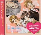 ���u���[�g�[�� �h���}CD�u�����ƉR�A���q�̖l��B�v