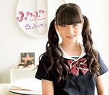 ���̃��b�X��(�����݂�\���W���P�b�gver)