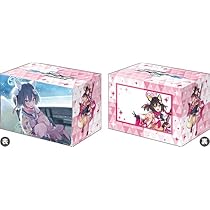 Amazon | ブシロード デッキホルダーコレクション V3 Vol.916