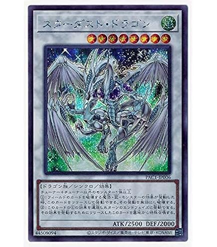 Amazon.co.jp: Konami Digital Entertainment Yu-Gi-Oh! Card Stardust