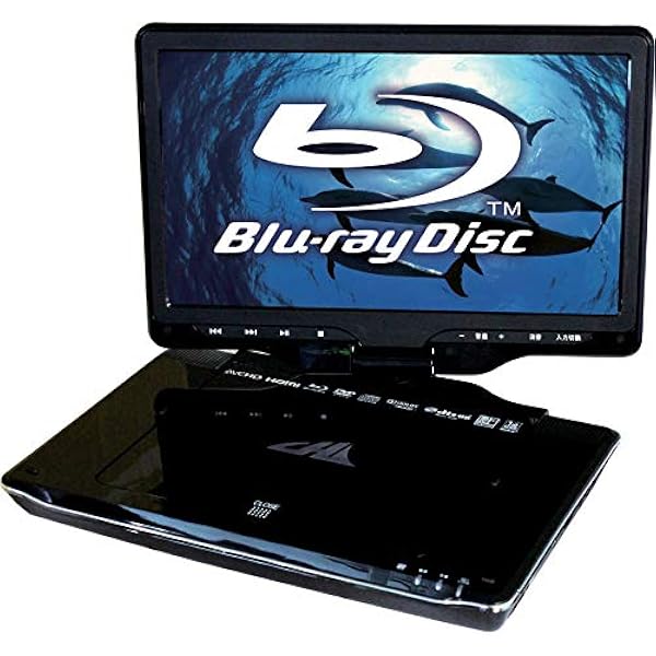Amazon | アグレクション SU-10FPB 10インチ ポータブルブルーレイ 