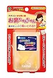 カネソン　はな吸い器　お鼻ちゅんちゅん　【育児用品】【カネソン本舗　柳瀬ワイチ】