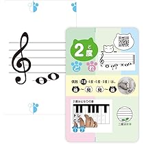 ④ フランス　アンティーク　音符　練習用カード　レア　123枚 ③ フランス アンティーク 音符 練習用カード レア 119枚 ③