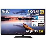 シャープ 60V型 液晶 テレビ AQUOS 4T-C60CN1 4K チューナー内蔵 Android TV N-Blackパネル Meda