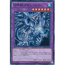 遊戯王 - 遊戯王 フュージョンデステニー 61BXMKaZeGL._UF350,350_QL50_.jpg